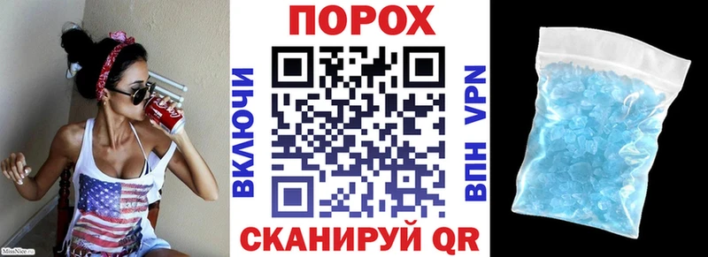 это какой сайт Киржач Amphetamine VHQ