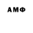 MDMA VHQ Shem Paulus