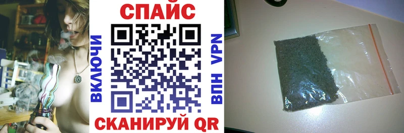Бутират Butirat  Киржач 