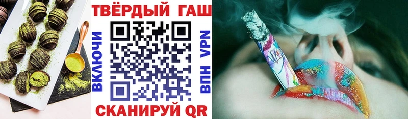 Еда ТГК марихуана  Киржач 