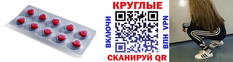 ЭКСТАЗИ Дубай купить цена Киржач