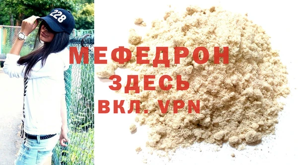 кокаин перу Заволжье