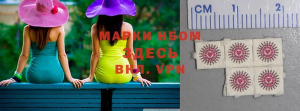 мдпв Заволжск