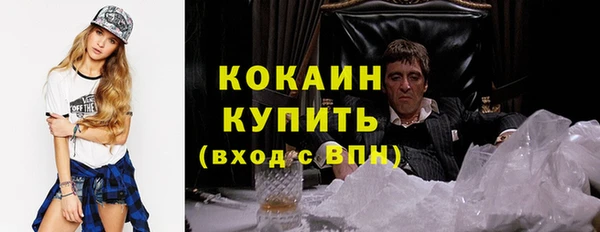 круглые Иннополис