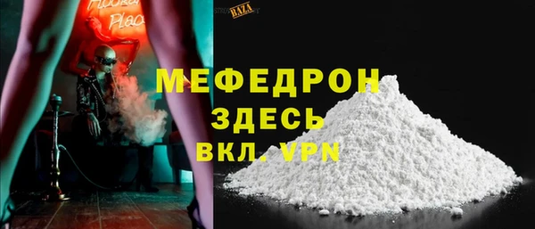 круглые Иннополис