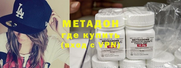 ешки Инта