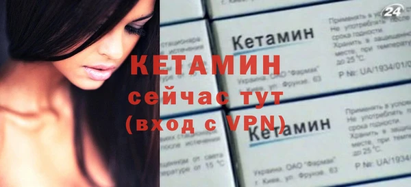 мдпв Заволжск