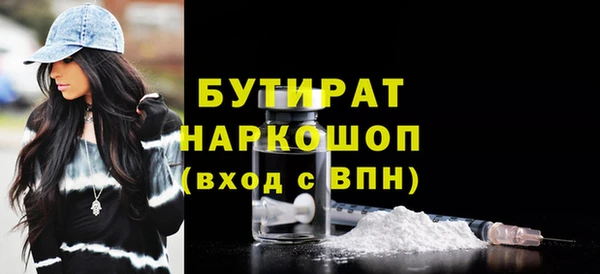 круглые Иннополис