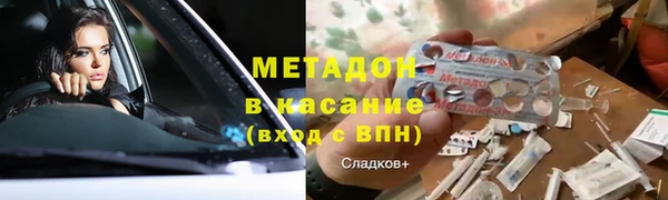 круглые Иннополис