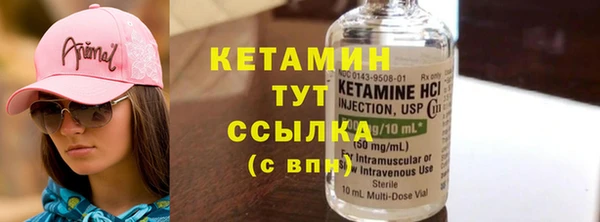 гашиш Инсар