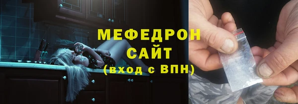 круглые Иннополис