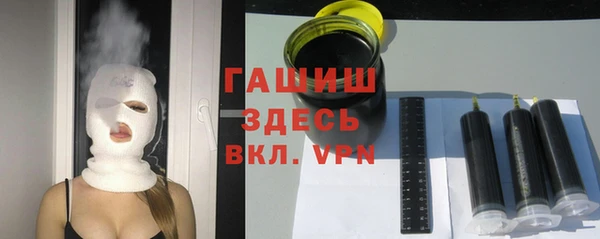 круглые Иннополис