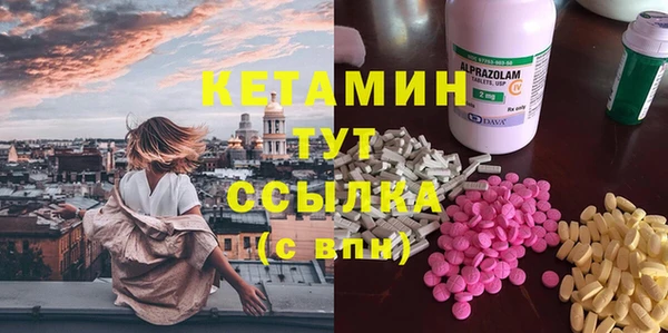 кокаин перу Заволжье
