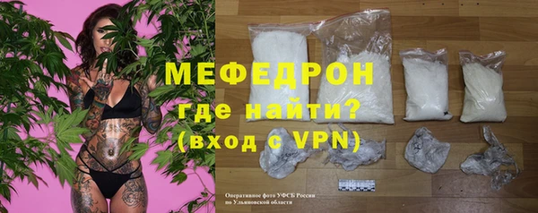 ГАЛЛЮЦИНОГЕННЫЕ ГРИБЫ Каменногорск