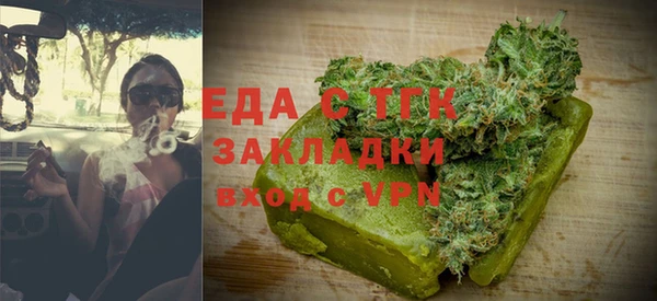круглые Иннополис