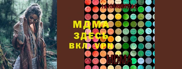 гашиш Инсар