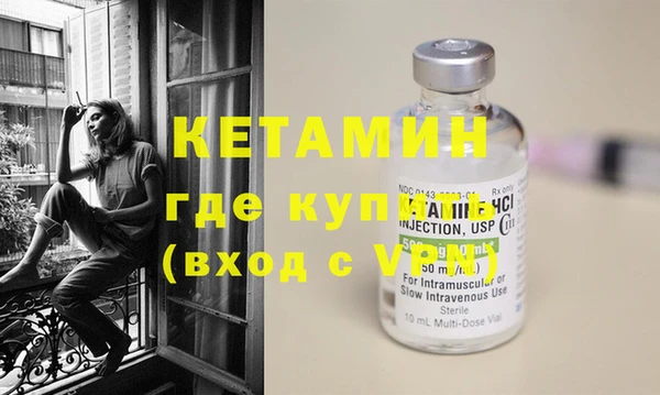 ешки Инта