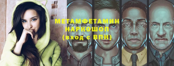 ешки Инта