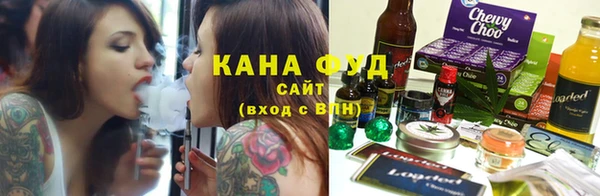 круглые Иннополис