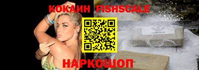ECSTASY Рузаевка