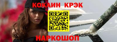 ECSTASY Рузаевка