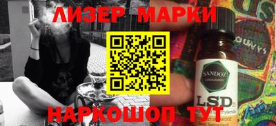 хмурый Рязань