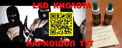 ECSTASY Рузаевка