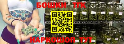 прущая мука Рыбинск
