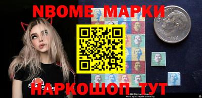 хмурый Рязань