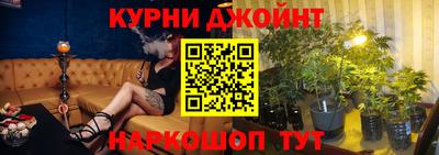 хмурый Рязань