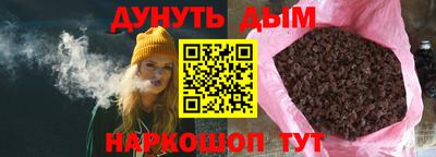 ECSTASY Рузаевка