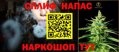 хмурый Рязань