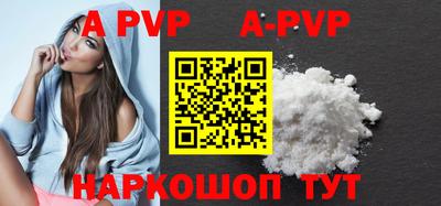 ECSTASY Рузаевка