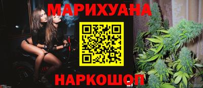 ECSTASY Рузаевка
