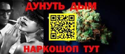 прущая мука Рыбинск