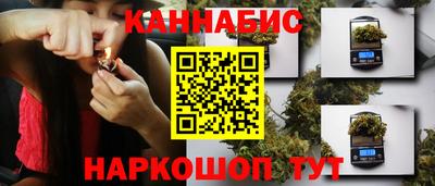 хмурый Рязань
