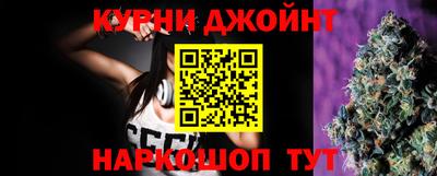 прущая мука Рыбинск