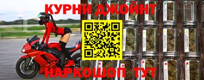 прущая мука Рыбинск