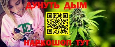 прущая мука Рыбинск