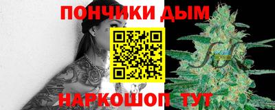 хмурый Рязань