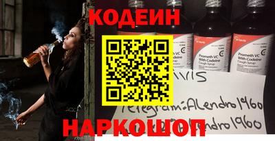 прущая мука Рыбинск