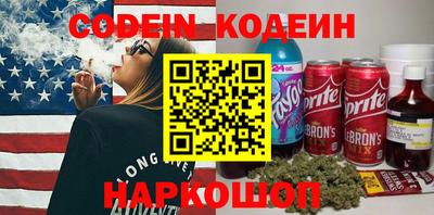 ECSTASY Рузаевка