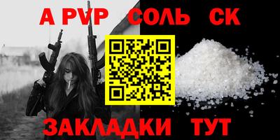 хмурый Рязань
