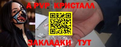 хмурый Рязань