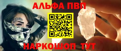 ECSTASY Рузаевка