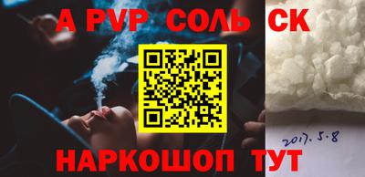 ECSTASY Рузаевка