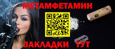 хмурый Рязань
