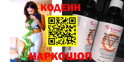прущая мука Рыбинск