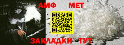 хмурый Рязань