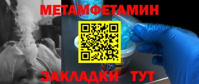 ECSTASY Рузаевка